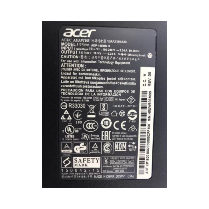 Acer宏基Nitro5 N17C1暗影骑士3进阶版充电源适配器线19.5V9.23A - 图0