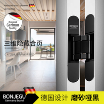 German Bontier Invisible Dark Door Hinge Concealed three-dimensional adjustable hinge Cross hinged wooden door Concealed Door Hinge