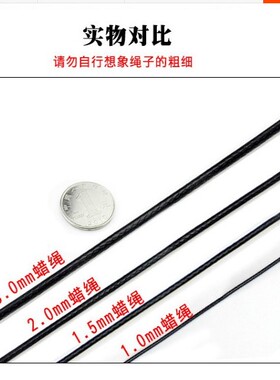 隐形精钢扣不掉色超牢固男女挂绳