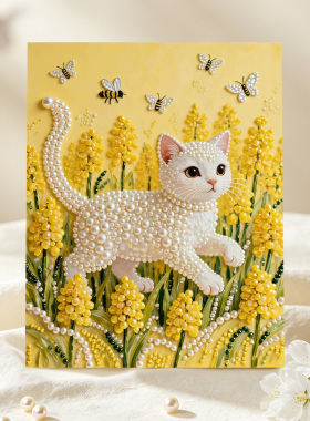 金穗花田猫2026新款DIY珍珠画手工制作立体客厅钻石画高级装饰品
