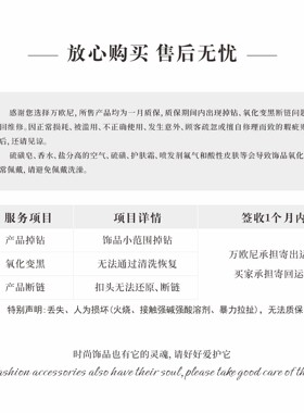 清新简约度假蝴蝶闭口戒指