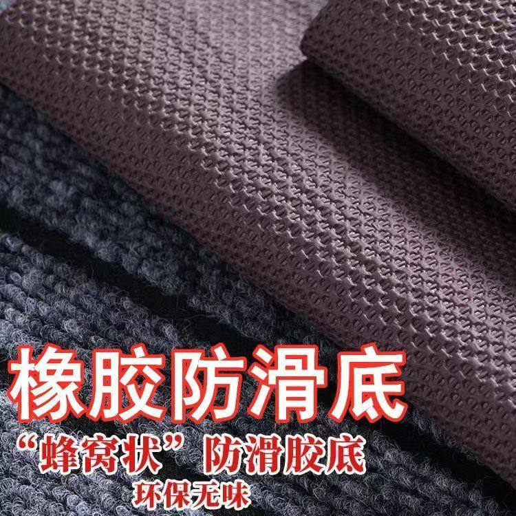 加厚七条纹地毯入户门口地垫家用厨房地垫耐脏防油防水商用满铺,淘宝优惠券,粉丝福利购,淘宝优惠卷