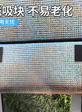 环保无甲醛/异味磁铁块不易老化