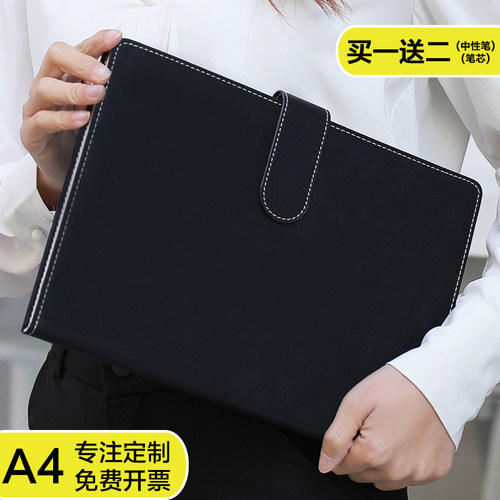 a4笔记本定制厚记事本商务大本记录本超大加厚加大日记本工作会议记录高级定制皮面硬壳大本子大号本子精致 - 图0
