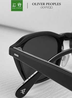 OLIVERPEOPLES费德勒联名款墨镜