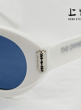 TheOwner/入戏猫眼太阳镜