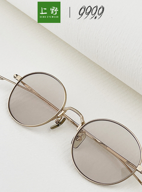 墨镜FOURNINES遮阳日系男女圆形