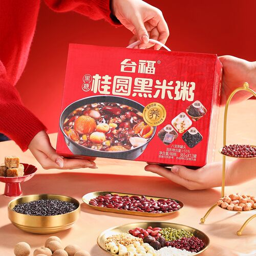 台福黑米粥速食早餐八宝粥365g*12罐装五谷杂粮营养粥整箱 - 图0