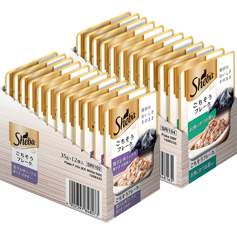sheba希宝成猫肉块软包罐头24包浓汤猫罐头猫零食湿粮包原装进口