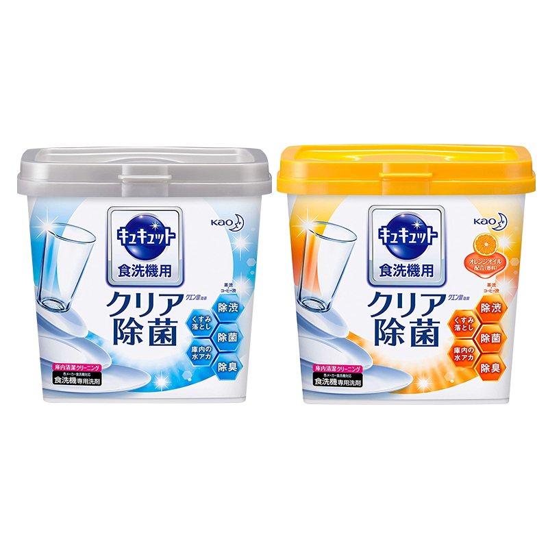 日本进口花王洗碗机除菌专用洗涤清洁粉去油除味深层家用轻松操作 - 图3