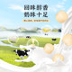Xiao Mimi Nougat, a time-honored brand in Guangdong