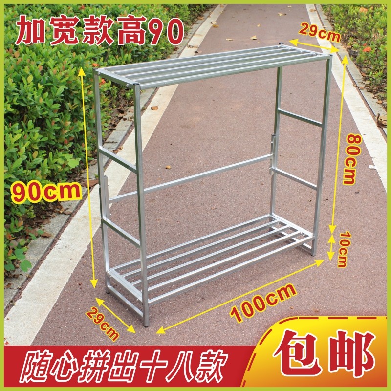 长100宽29二层花架子置物架阳台收纳架铁艺落地组合多层大花盆架,淘宝优惠券,粉丝福利购,淘宝优惠卷