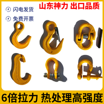 Divine Force Lifting Hook Hoisting Hook Rings Butterfly Buckle Shackle Pipe Pile Hook Large Opening Hook Lifting Hook Hanger Rope Hanger