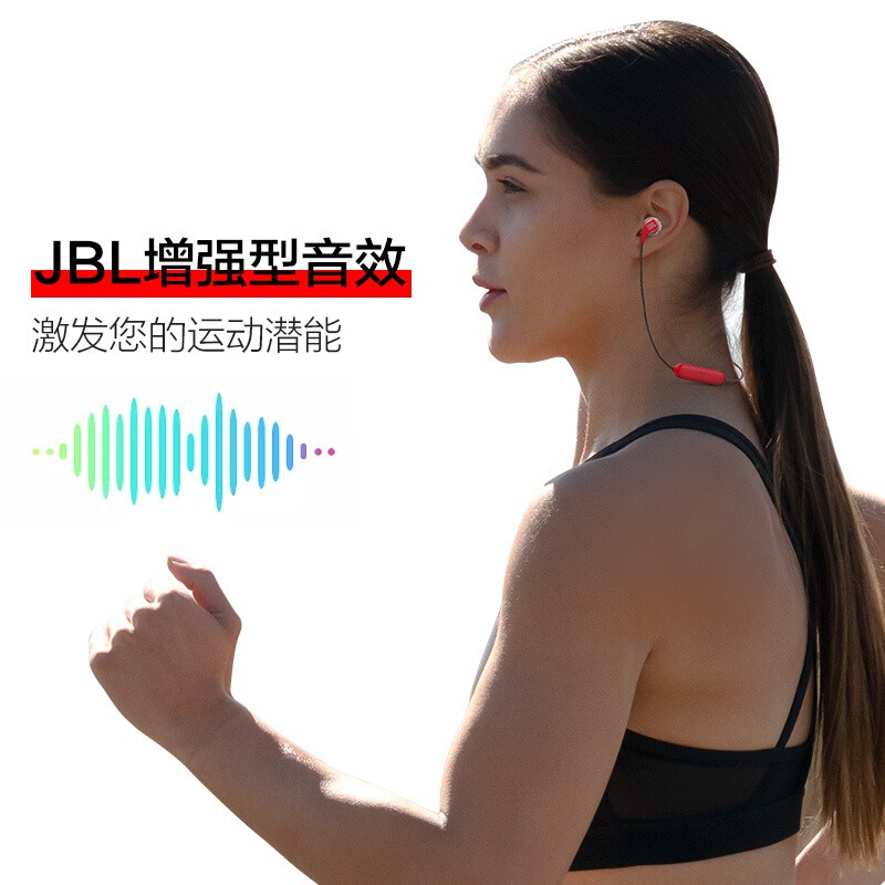 JBL海外旗舰店JBL ENDURANCE RUNBT无线蓝牙运动耳机跑步健身防水耳机挂耳式2