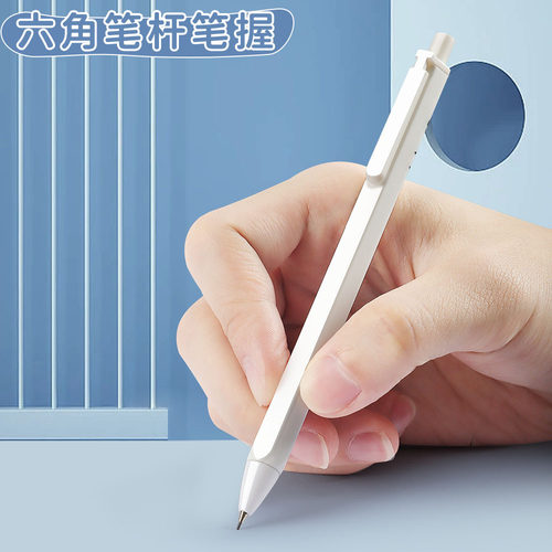 晨光冇自动铅笔0.7自动笔小学生专用0.5铅笔自动高颜值2比铅芯绘画儿童一二年级hb活动铅笔自动铅白色 - 图2