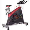 Maybaohe M-5807 commercial spinning bike and gym-specific M5809 exercise bike aerobic fitness equipment