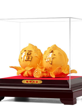 京峰阁大号绒沙金寿桃摆件送长辈老人生日礼物607080祝寿贺寿大寿