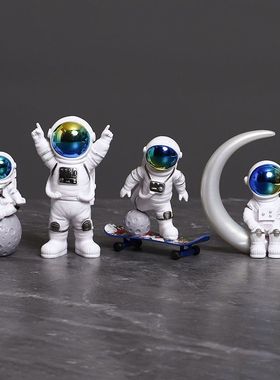 电脑桌摆件科技办公室电脑桌面摆件宿舍电竞组合桌子科技感装饰品