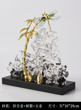 南初先生太湖石节节高升装饰摆件新中式高档家居工艺品客厅玄关书