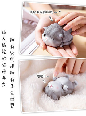 安提诺伯可爱猫咪摆件客厅办公室桌面手办车载装饰工艺品生日礼物