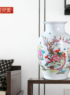 悦灵美景德镇陶瓷花瓶摆件中式家居古典粉彩大花瓶客厅插花器摆件