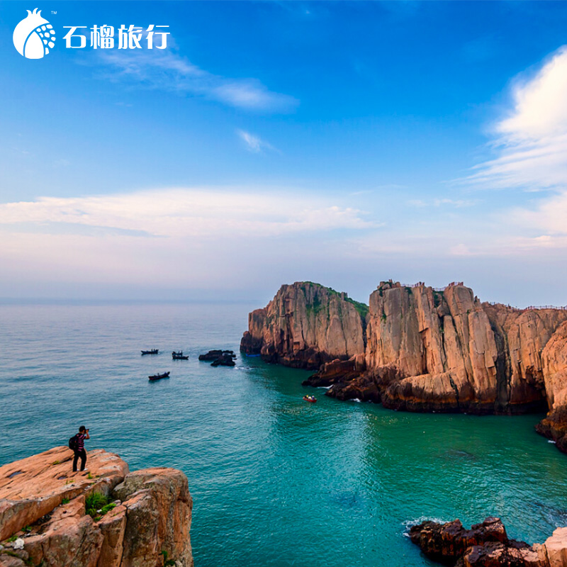 舟山枸杞岛自由行旅游上海南浦沈家湾码头车船票海景民宿三天两晚 - 图1