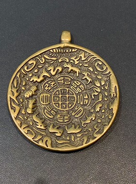 【藏玺·物与悟】藏式莲花九宫牌老牌复刻九宫牌挂坠腰挂包挂54.5