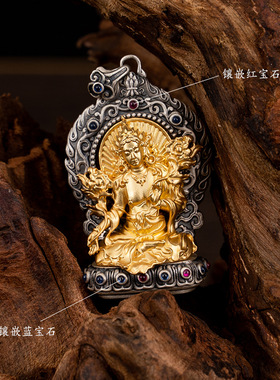 藏式S925纯银镀金彩绿度母吊坠