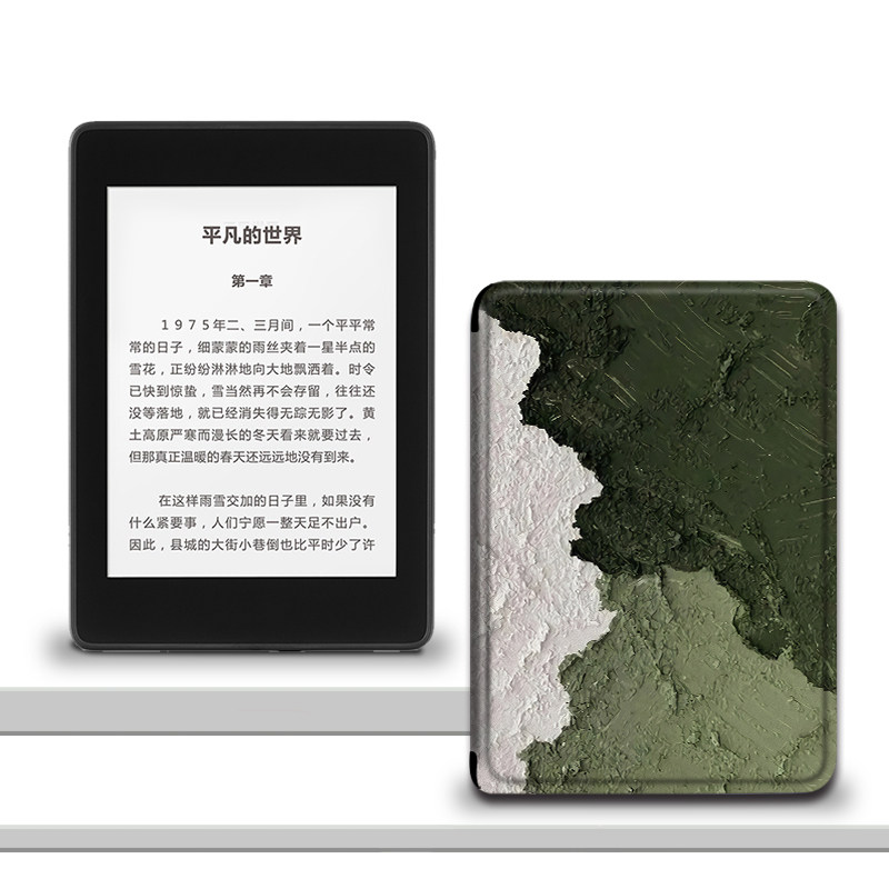 图2