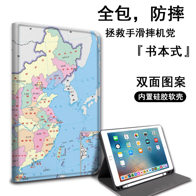 图4