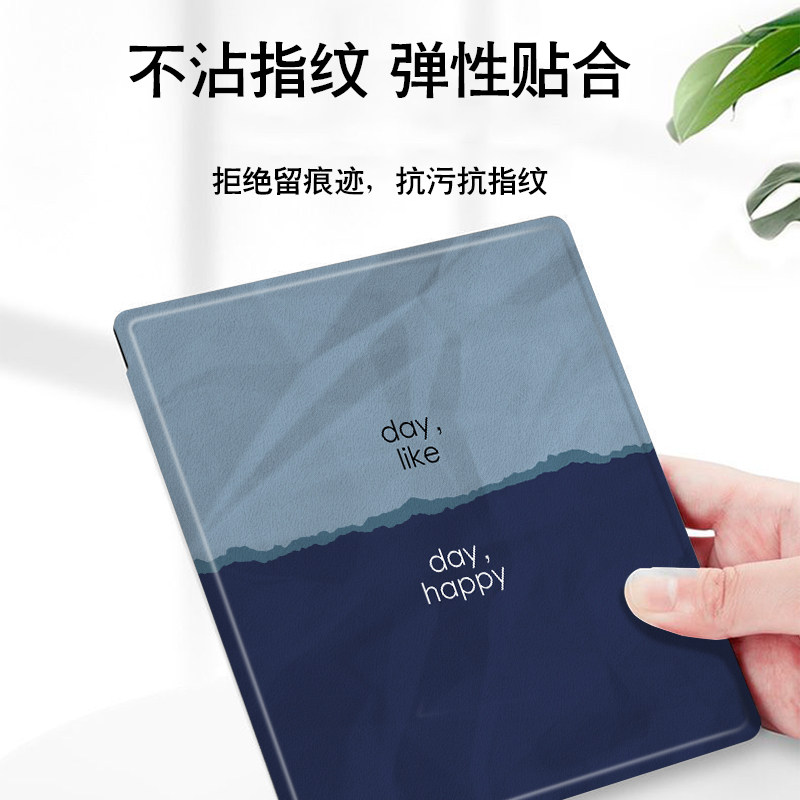 简约英文磁吸电子书保护套适用文石leaf5创意poke5拼接6s新款3阅读器tab8c/mini/onyxbooxpage/7.8寸电纸书壳 - 图3