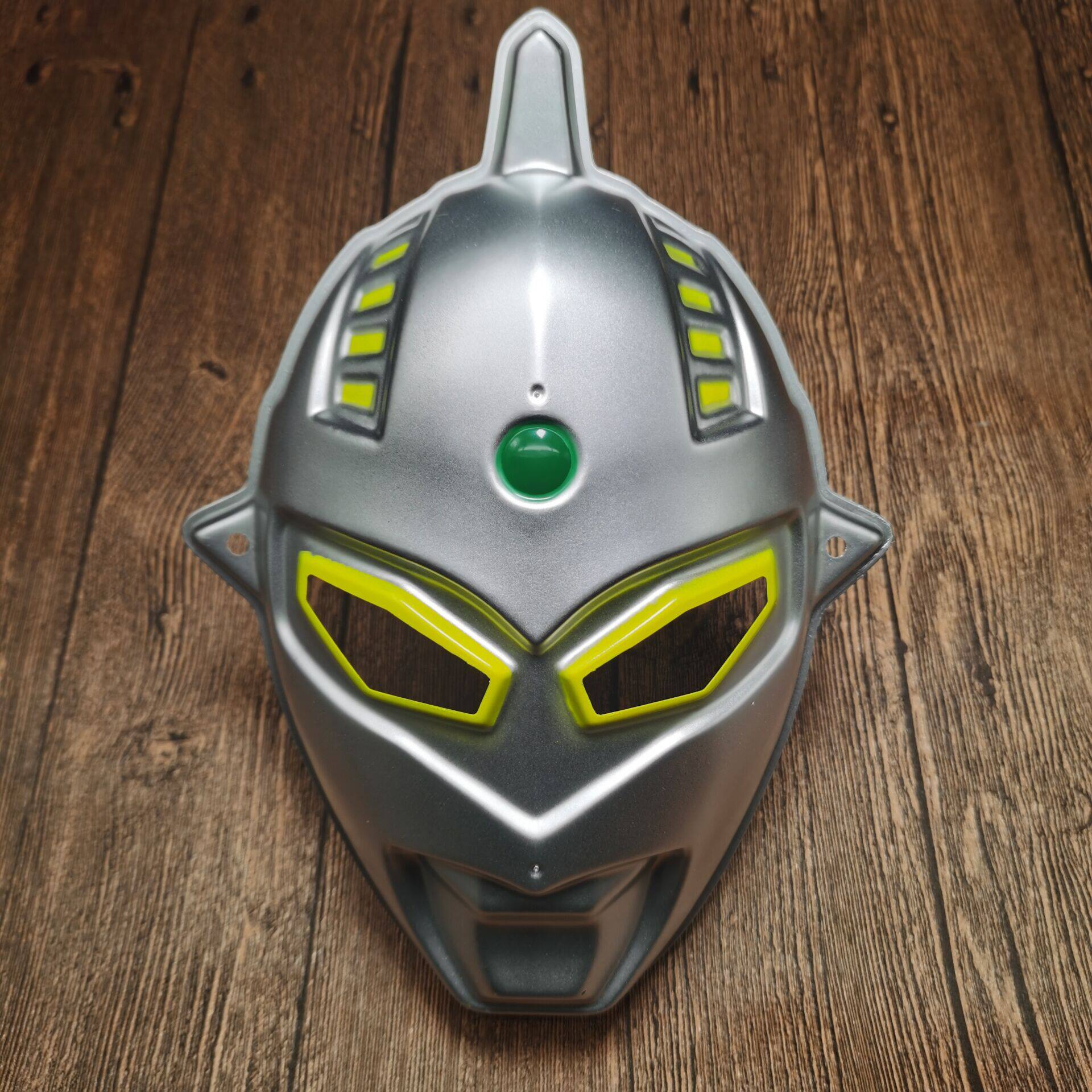 奥特曼赛文佐菲成人儿童面具 活动表演道具服饰套装