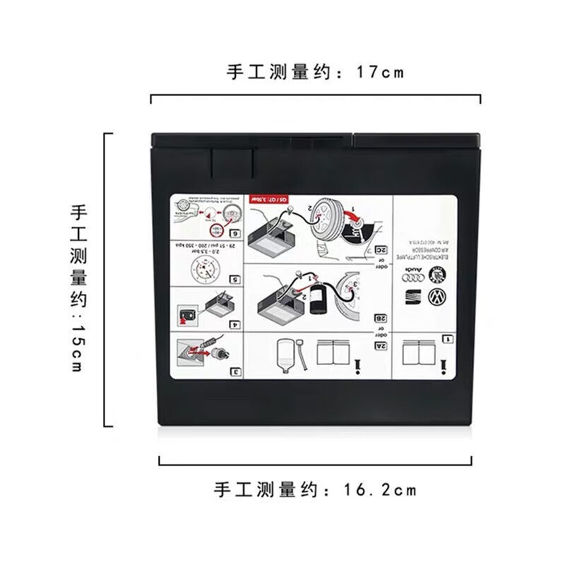 Alonson适用适用于车载充气泵打气泵通用A4A5A6Q3Q5LQ7胎压打气泵 - 图0