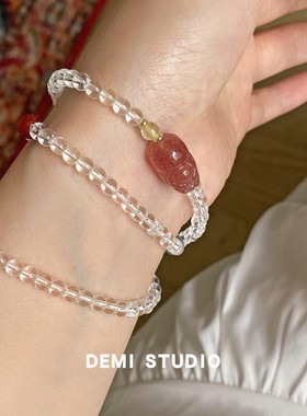 新品88折】三圈草莓貔貅白水晶多圈手链小众设计感招桃花手串百搭