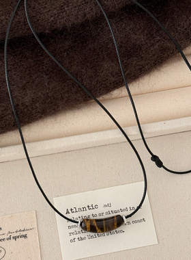 大米饰品】新中式极简风虎眼石弯弯项链黑绳毛衣链简约气质高级感