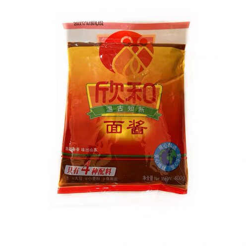 烟台欣和面酱400g即食蘸食煎炸拌馅酱香黄豆酱大豆酱蘸食蔬菜大葱 - 图3