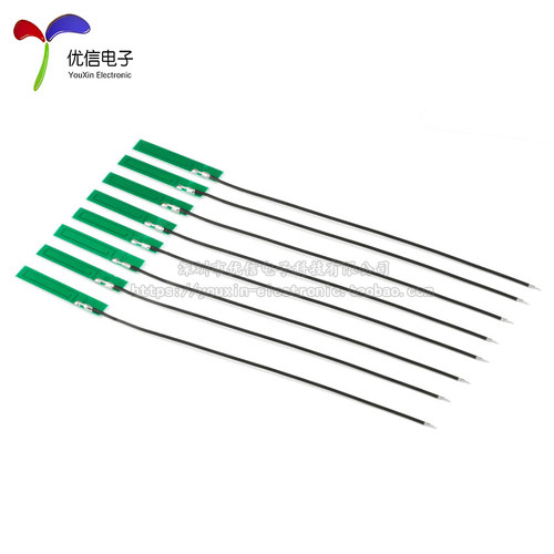 GSM GPRS WCDMA 3G内置PCB天线SIM800 NB-IOT模块天线 2DBI - 图2