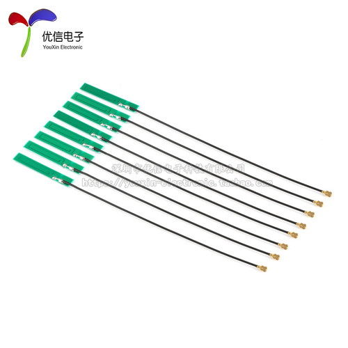 GSM GPRS WCDMA 3G内置PCB天线SIM800 NB-IOT模块天线 2DBI - 图3