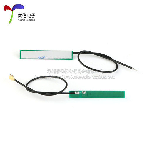 GSM GPRS WCDMA 3G内置PCB天线SIM800 NB-IOT模块天线 2DBI - 图1