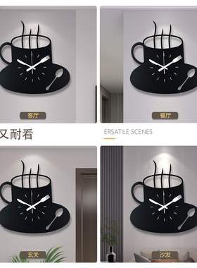 普朵客厅简约免打孔挂钟
