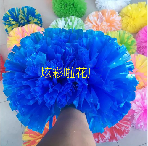 啦啦操花球 啦啦队手花 拉拉队彩球 课间操表演道具 双头手柄花 - 图3