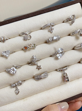 12#韩国采购孤品戒指 指环 个别镀金微瑕不影响佩戴接受拍