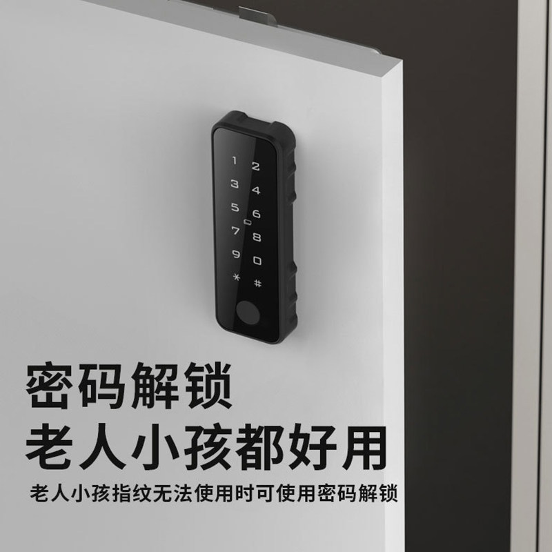 抽屉柜门指纹密码锁刷卡手机解锁抽屉把手单双开鞋柜衣柜橱柜门锁