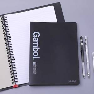 KOKUYO国誉gambol渡边活页本A5/B5简约大学生可换芯笔记本商务办公加厚简约黑色商务办公记事本WCN-FR1031N