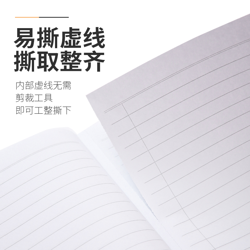 日本KOKUYO国誉Gambol笔记本WCN-GNB 横线无线装订本 笔记本 方格本 网格本 空白无格 纸质厚不易晕墨 易摊平 - 图1