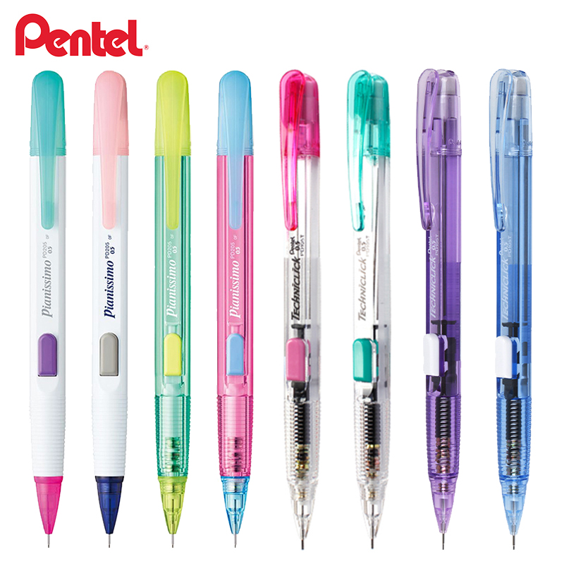 日本Pentel/派通PD105T侧按自动铅笔0.5mm透明杆 学生写字 尾部带橡皮 颜值高 - 图0