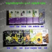 Indonesian Bali native BALI ALUS pure plant unilateral SPA essential oil 2 pieces minus 6 yuan