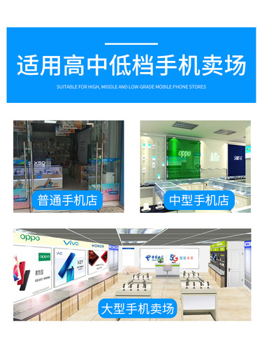 oppo vivo手机功能牌荣耀真我手机店新机标价牌移动5G手机价格牌-图0