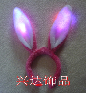 批发头箍 表演用品 兔女朗 兔耳朵头箍 毛绒兔耳朵 带灯兔耳朵