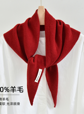 100%澳洲羊毛针织三角巾女秋冬